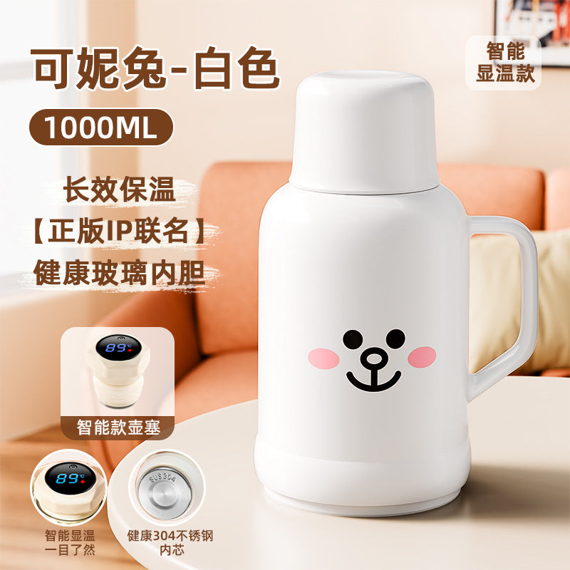 捷安玺热水瓶LINEFRIENDS联名保温壶布朗熊玻璃内胆学生暖水壶LINEFRIENDS Collaboration Thermos: Brown Bear Glass-Lined Student Thermos