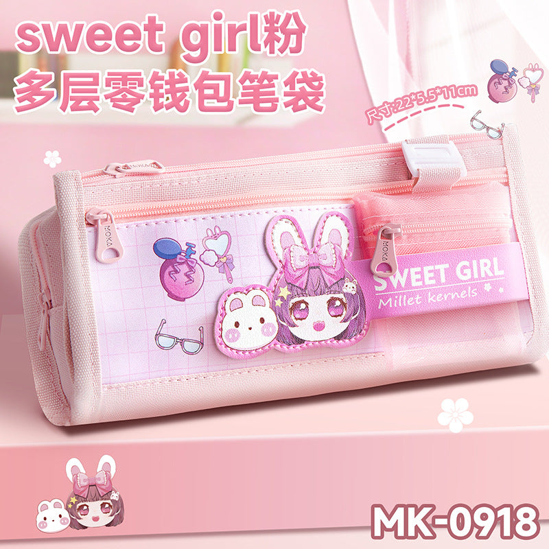MOKA笔袋大容量文具盒女孩零钱包笔袋帆布五层收纳可爱卡通铅笔盒MOKA Pencil Case: Large-Capacity Stationery Case for Girls, Coin Purse, Canvas Pencil Case with Five Compartments, Cute Cartoon Design