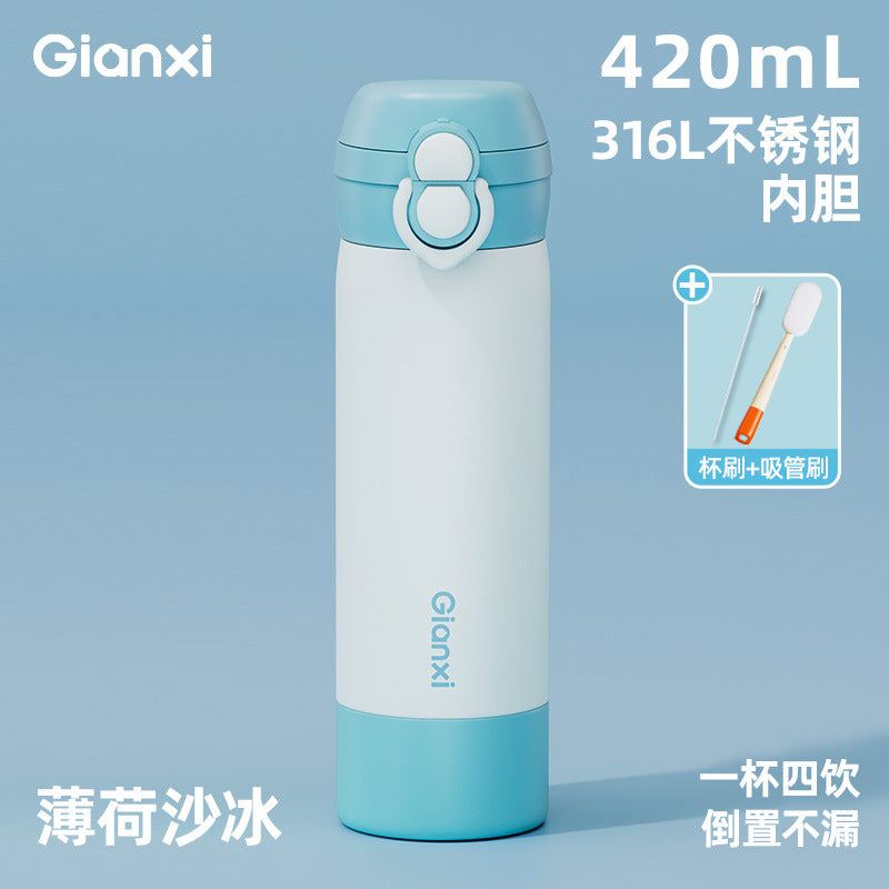 吸管保温水杯316L不锈钢保温杯女高颜值户外便携学生水杯 Insulated Water Bottle with Straw, 316L Stainless Steel, Stylish Outdoor Portable Student Water Bottle for Women