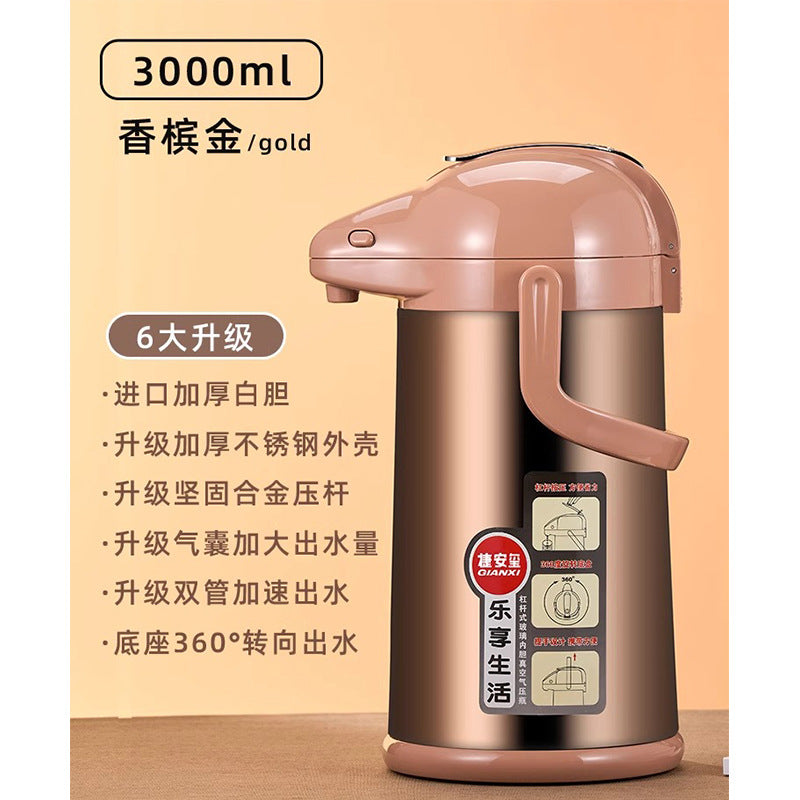 气压式热水瓶家用暖茶瓶保温壶大容量按压式热水壶手提开水瓶暖壶Pressure-Sealed Hot Water Bottle, Household Tea Warmer, Insulated Thermos, Large-Capacity Push-Button Hot Water Bottle, Portable Hot Water Bottle, Thermos