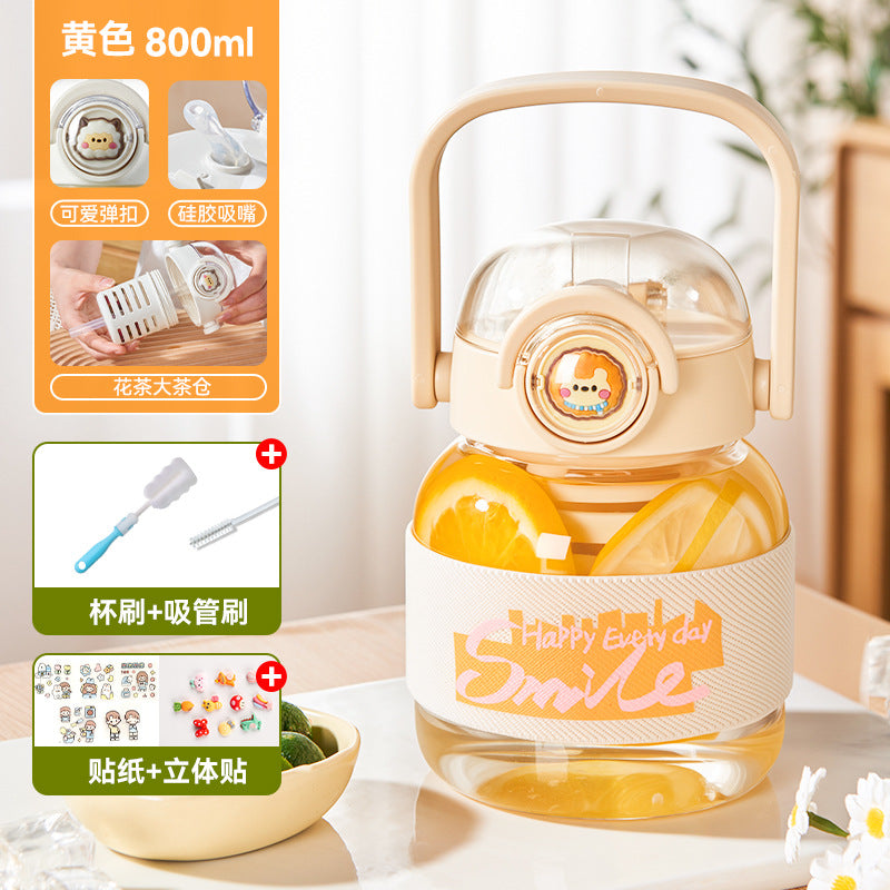 带提手玻璃杯大容量花茶杯子女高颜值可爱大肚杯泡茶水杯Large-Capacity Glass Tea Cup with Handle—Stylish and Cute Wide-Bodied Cup for Men and Women, Perfect for Brewing Tea