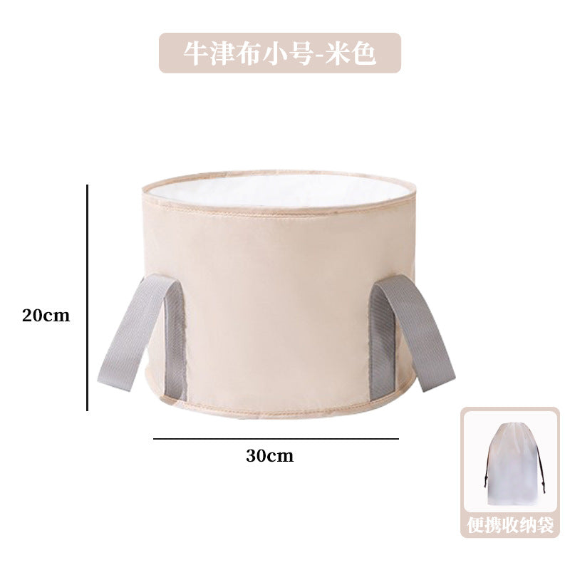 可折叠泡脚袋家用便携式保温足浴桶加高过小腿熏蒸泡脚桶洗脚神器Foldable Foot Soaking Bag – Portable Home-Use Insulated Foot Bath Tub, Extra-Tall (Reaches Above the Calf), Steam Foot Soaking Tub – The Ultimate Foot Care Tool