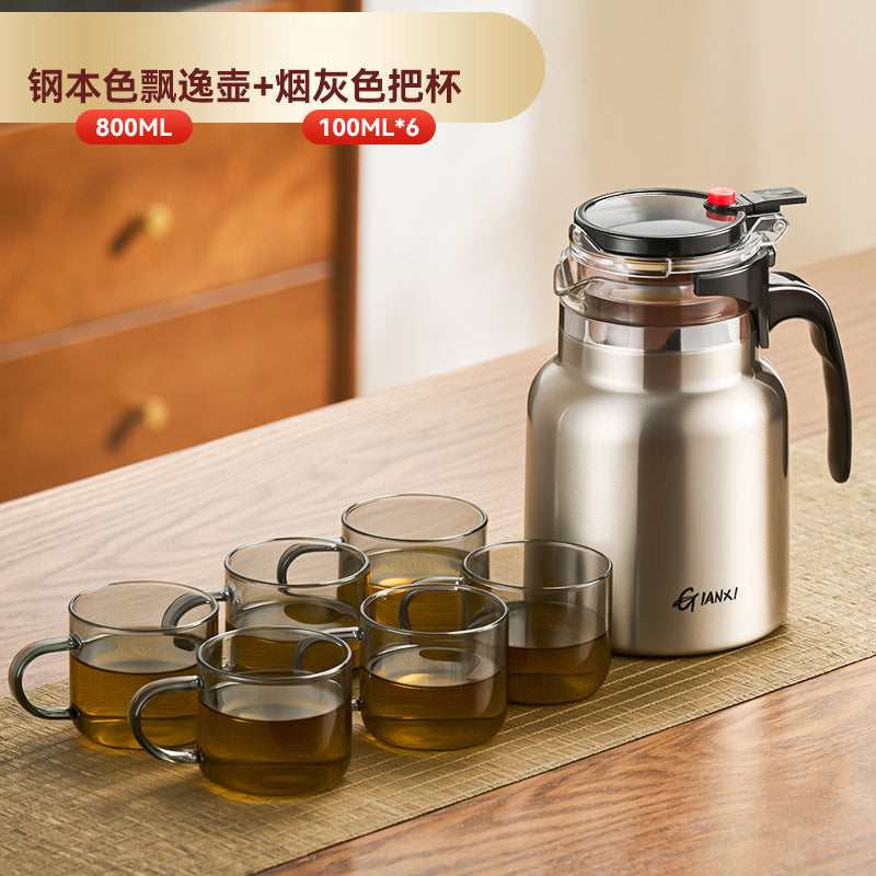 一键过滤泡茶飘逸杯广告礼品办公室茶水分离不锈钢保温壶One-Touch Tea Strainer, Promotional Gift, Office Use, Tea-Water Separation, Stainless Steel Insulated Kettle
