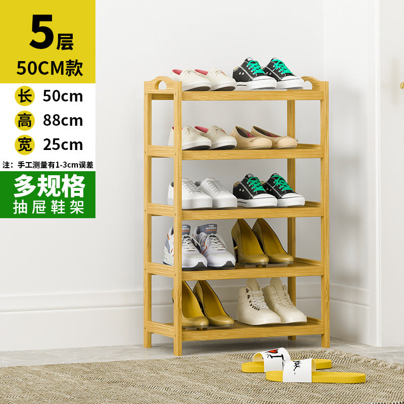 楠竹鞋架进门多层分格简易鞋柜批发家居换鞋架鞋子收纳架置物架Nan Zhu Shoe Rack – Multi-tiered, Compartmentalised, Simple Shoe Cabinet for the Hallway – Wholesale Home Furnishings: Shoe Racks, Shoe Storage Racks, Storage Racks