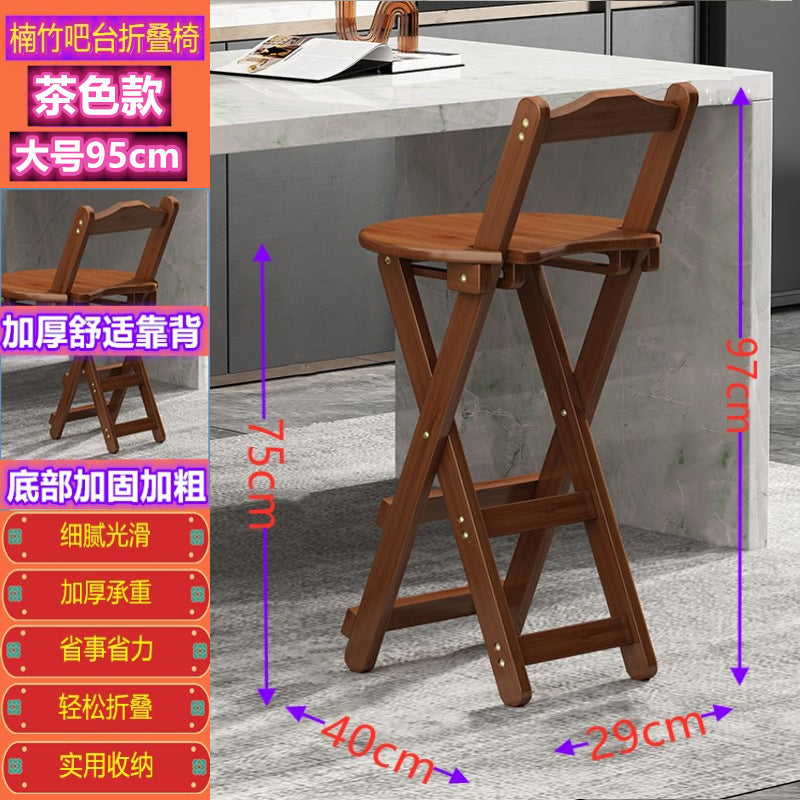 折叠椅子便携家用实木餐椅高脚凳吧台椅现代简约奶茶店前台靠背椅Folding chairs, portable solid wood dining chairs for home use, bar stools, modern minimalist backrest chairs for tea shops and reception areas