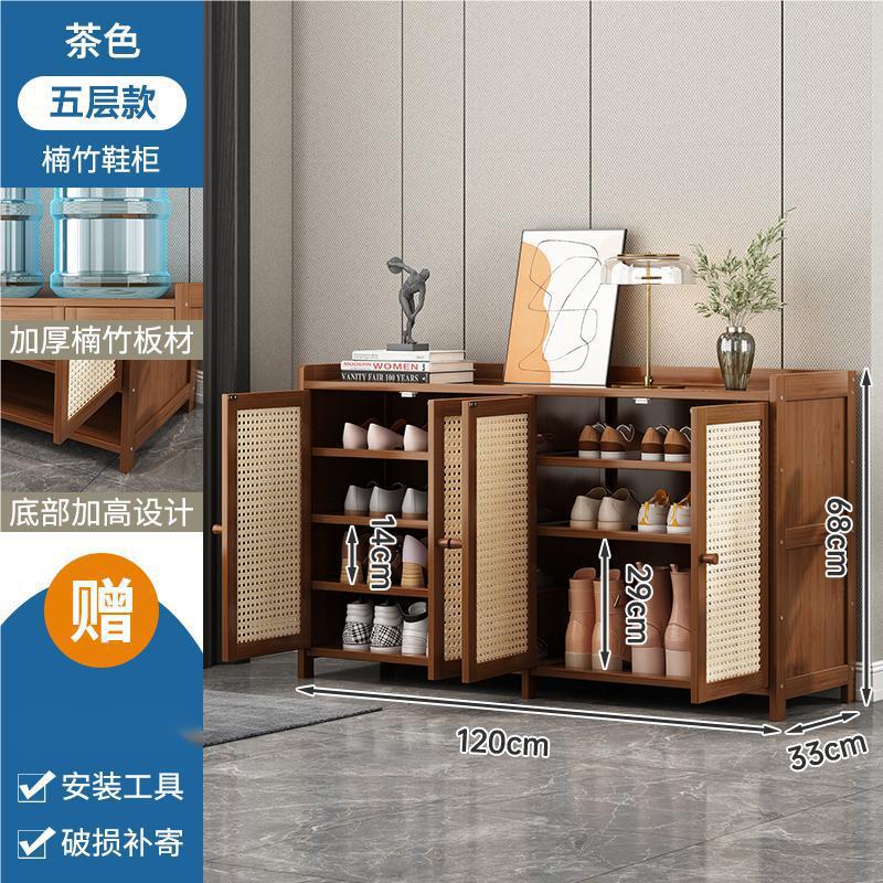 鞋柜家用门口置物多层新款爆款入户室内出租屋鞋架子收纳神器Shoe Cabinet: New Multi-Tier Home Entryway Storage Unit – Best-Selling Model for Hallways, Indoor Spaces and Rental Properties – The Ultimate Storage Solution