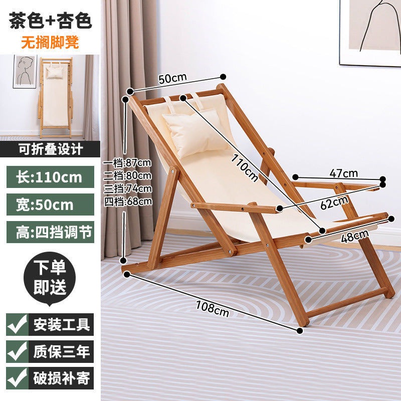 楠竹沙滩椅折叠户外午休椅躺椅休闲家用阳台椅便携露营靠椅懒人椅Nan Zhu Beach Chair – Foldable Outdoor Lounger, Reclining Chair, Leisure Chair for Home and Balcony, Portable Camping Chair, Relaxation Chair