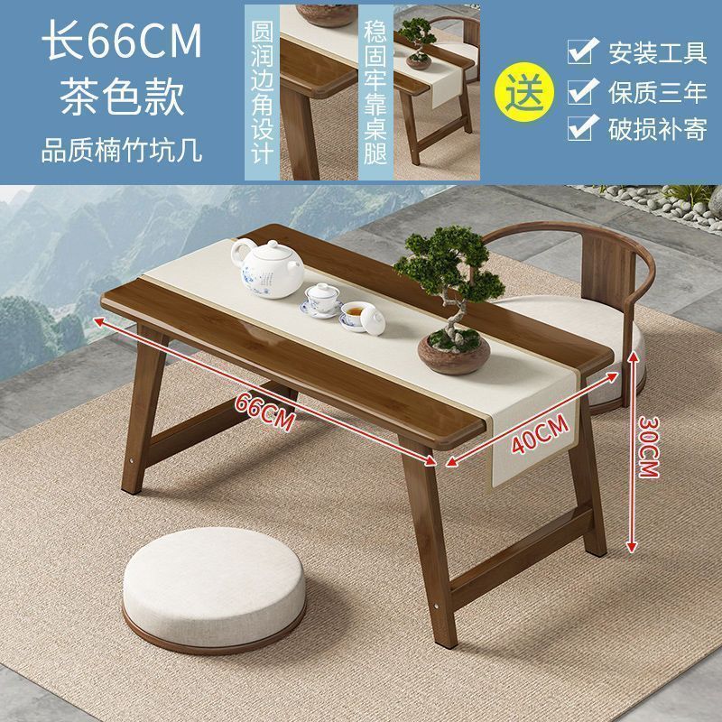 飘窗桌子小茶几窗台简约茶台榻榻米小桌子实木折叠炕桌家用矮桌坐Bay window table, small coffee table, window sill, minimalist tea table, tatami table, small solid wood folding table, home-use low table, seating