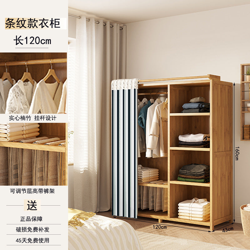 简约实木衣柜 家用大容量 省空间卧室收纳神器Minimalist Solid Wood Wardrobe: Large-Capacity Home Storage, a Space-Saving Bedroom Organisation Essential