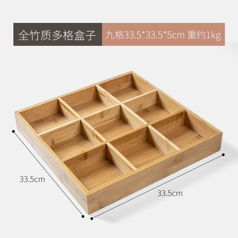 桌面防尘茶包收纳盒竹制文玩首饰置物盒药物分装盒子九宫格储物盒Desk-top dust-proof tea bag storage box; bamboo box for collectables and jewellery; medicine portioning box; 3x3 grid storage box