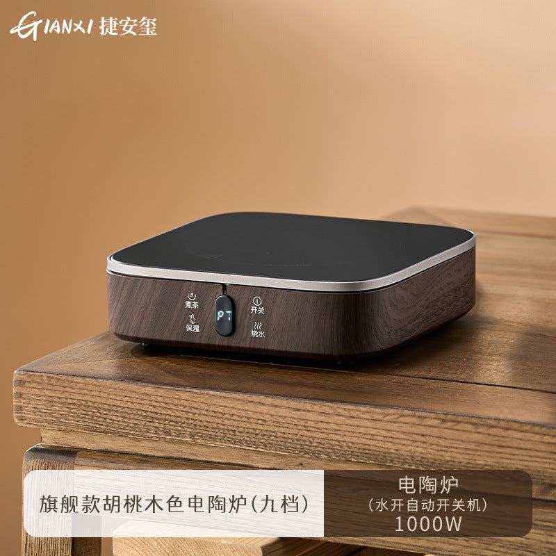 家用电陶炉煮茶器煮茶壶茶具泡茶壶加厚高硼硅玻璃养生茶壶 Home Electric Ceramic Stove Tea Maker, Teapot, Tea Set, Thickened High-Borosilicate Glass Health-Promoting Teapot