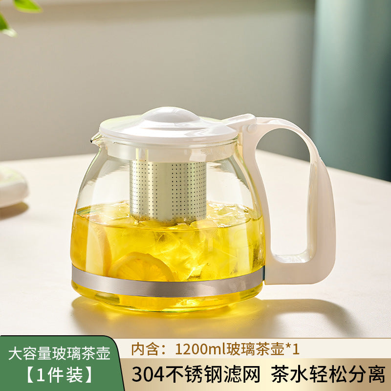 捷安玺家用办公耐热玻璃茶壶大容量冷水壶茶水分离304滤网泡茶壶GIANXI Large-Capacity Heat-Resistant Glass Teapot for Home and Office Use; Cold Water Jug with Tea-Water Separation and 304 Stainless Steel Filter; Tea Brewing Pot