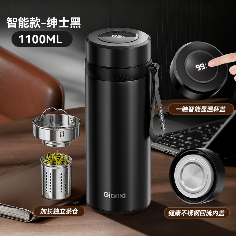 男士车载杯保温杯不锈钢高档水杯可印logo茶水分离泡茶杯Men's Car Mug, Insulated Stainless Steel Premium Water Bottle, Customizable with Logo, Tea-Water Separation Tea Cup