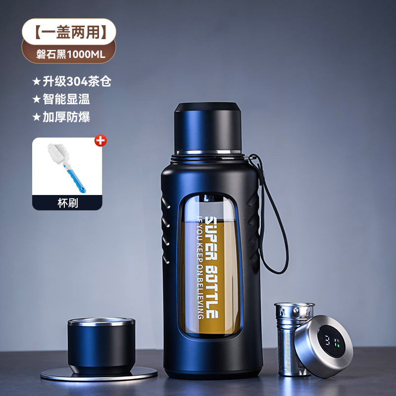 捷安玺大容量智能显温玻璃杯茶水分离泡茶杯耐热高硼硅户外随手杯Large-Capacity Smart Temperature-Displaying Glass Tea Cup with Tea-Water Separation, Heat-Resistant Borosilicate Outdoor Travel Mug