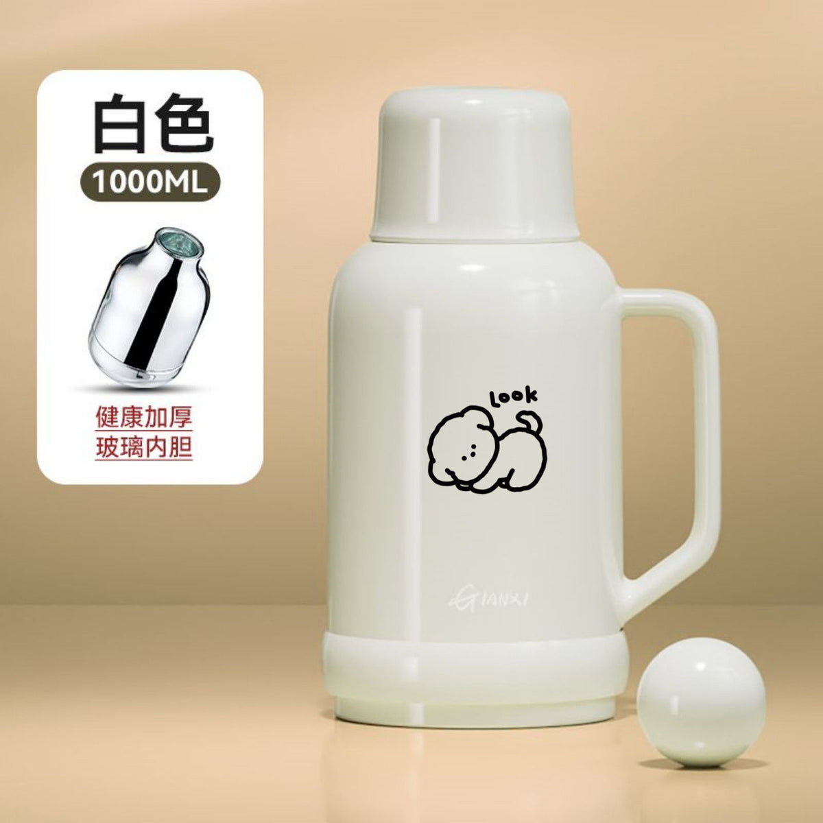 捷安玺大容量家用暖水壶加厚玻璃内胆热水瓶学生专用宿舍保温壶Large-Capacity Household Electric Kettle with Thickened Glass Liner—Insulated Water Bottle for Student Dormitories