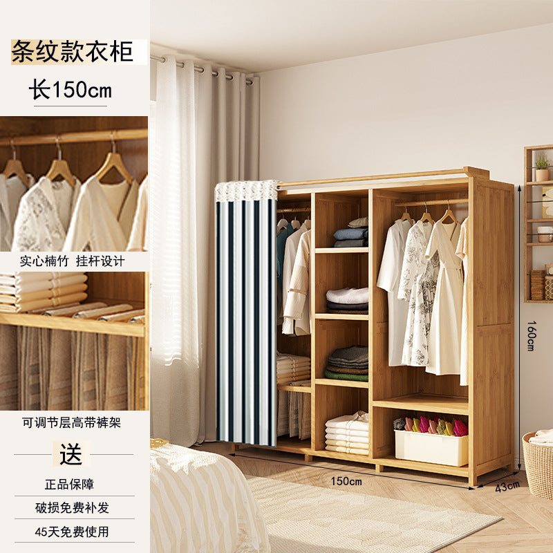 简约实木衣柜 家用大容量 省空间卧室收纳神器Minimalist Solid Wood Wardrobe: Large-Capacity Home Storage, a Space-Saving Bedroom Organisation Essential