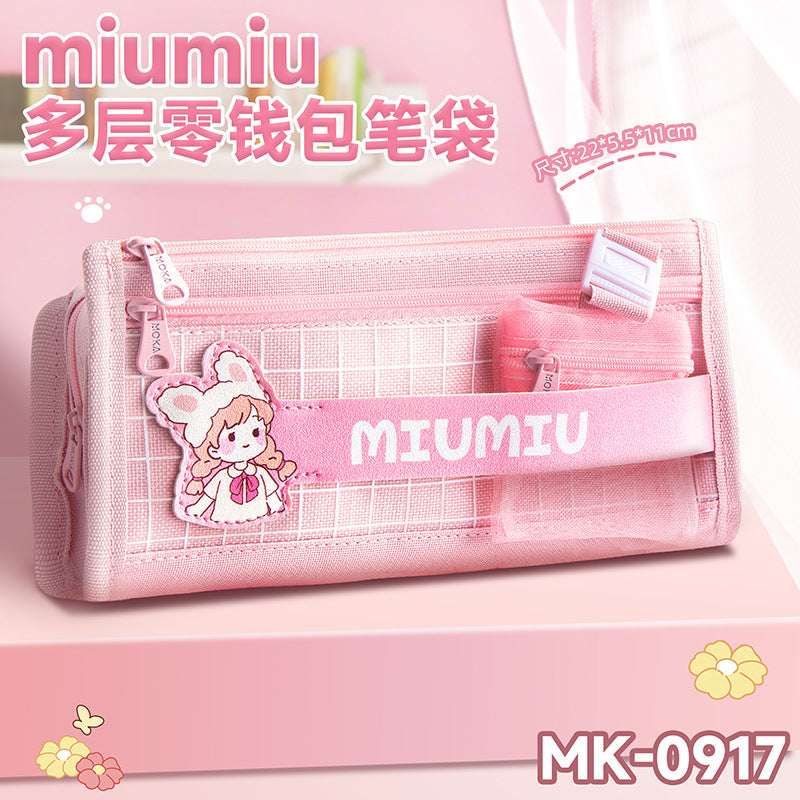 MOKA笔袋大容量文具盒女孩零钱包笔袋帆布五层收纳可爱卡通铅笔盒MOKA Pencil Case: Large-Capacity Stationery Case for Girls, Coin Purse, Canvas Pencil Case with Five Compartments, Cute Cartoon Design