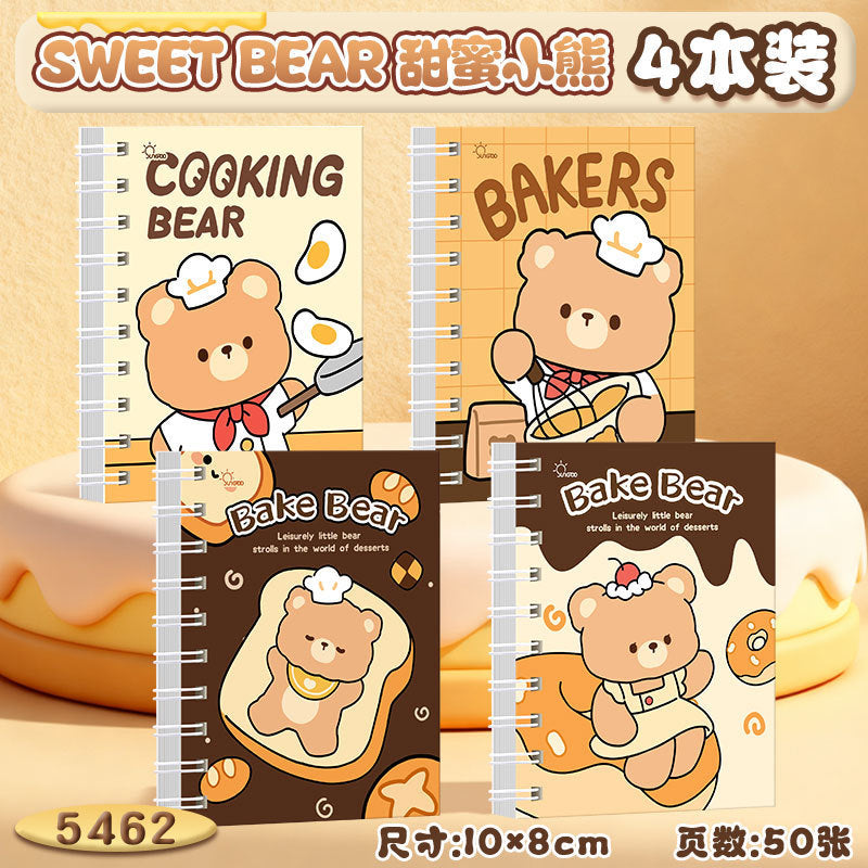 可爱多用途A7线圈本高颜值笔记本子ins初高中学生横线记事本Cute, Multi-Purpose A7 Spiral-Bound Notebook: Stylish Notebook for Middle and High School Students with Ruled Pages