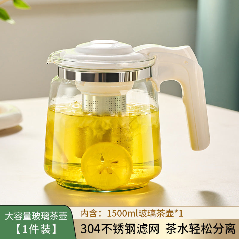 捷安玺家用办公耐热玻璃茶壶大容量冷水壶茶水分离304滤网泡茶壶GIANXI Large-Capacity Heat-Resistant Glass Teapot for Home and Office Use; Cold Water Jug with Tea-Water Separation and 304 Stainless Steel Filter; Tea Brewing Pot
