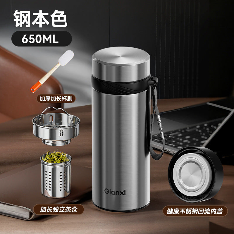 男士车载杯保温杯不锈钢高档水杯可印logo茶水分离泡茶杯Men's Car Mug, Insulated Stainless Steel Premium Water Bottle, Customizable with Logo, Tea-Water Separation Tea Cup