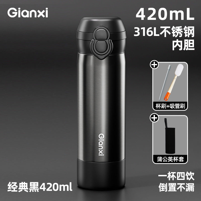 吸管保温水杯316L不锈钢保温杯女高颜值户外便携学生水杯 Insulated Water Bottle with Straw, 316L Stainless Steel, Stylish Outdoor Portable Student Water Bottle for Women