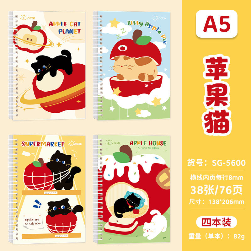 可爱萌趣笔记本小学生多功能高颜值记事本加厚横线便携线圈本 Cute and Charming Notebook: Multifunctional, Stylish Notebook for Elementary School Students—Thick, Lined, Portable Spiral-Bound Notebook
