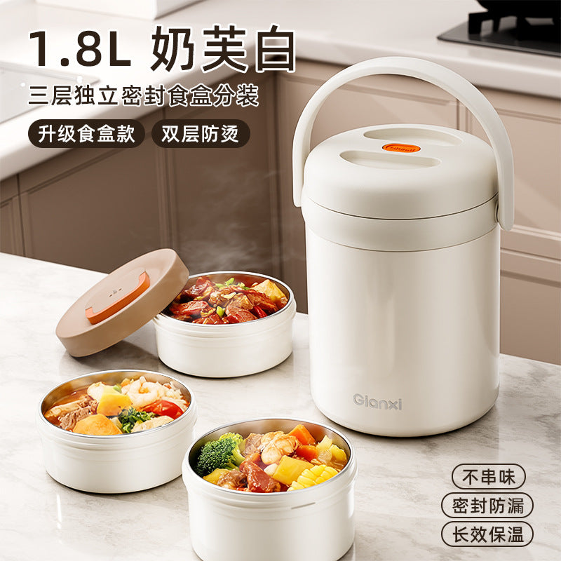便捷提手保温饭盒不锈钢真空便当盒上班带饭分层保温桶Convenient Handle Insulated Lunch Box, Stainless Steel Vacuum-Insulated Bento Box, Multi-Compartment Insulated Container for Bringing Lunch to Work