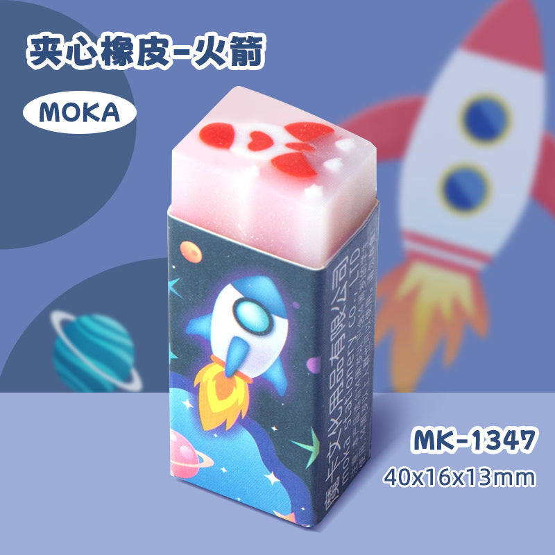 MOKA可切卡通夹心橡皮学生幼儿园环可爱萌宠绘画橡皮文具奖品MOKA Cuttable Cartoon-Printed Filled Erasers for Students and Preschoolers—Cute Pet-Themed Art Erasers, Stationery, and Prizes