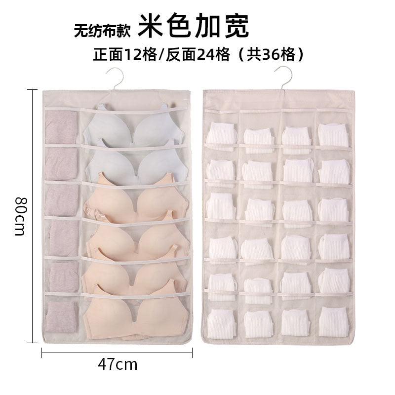 定制悬挂式内衣收纳袋OEMCustomised hanging bra storage bags – OEM