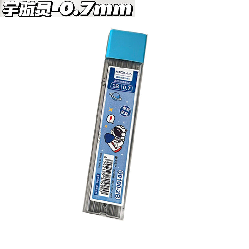 MOKA魔卡自动铅笔卡通不断芯高颜值自动铅按动绘画写字用活动铅笔 MOKA Magic Card Automatic Pencil: Cartoon-Style, Endless Lead, Stylish Design—Perfect for Drawing and Writing