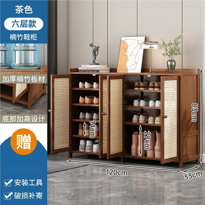 鞋柜家用门口置物多层新款爆款入户室内出租屋鞋架子收纳神器Shoe Cabinet: New Multi-Tier Home Entryway Storage Unit – Best-Selling Model for Hallways, Indoor Spaces and Rental Properties – The Ultimate Storage Solution