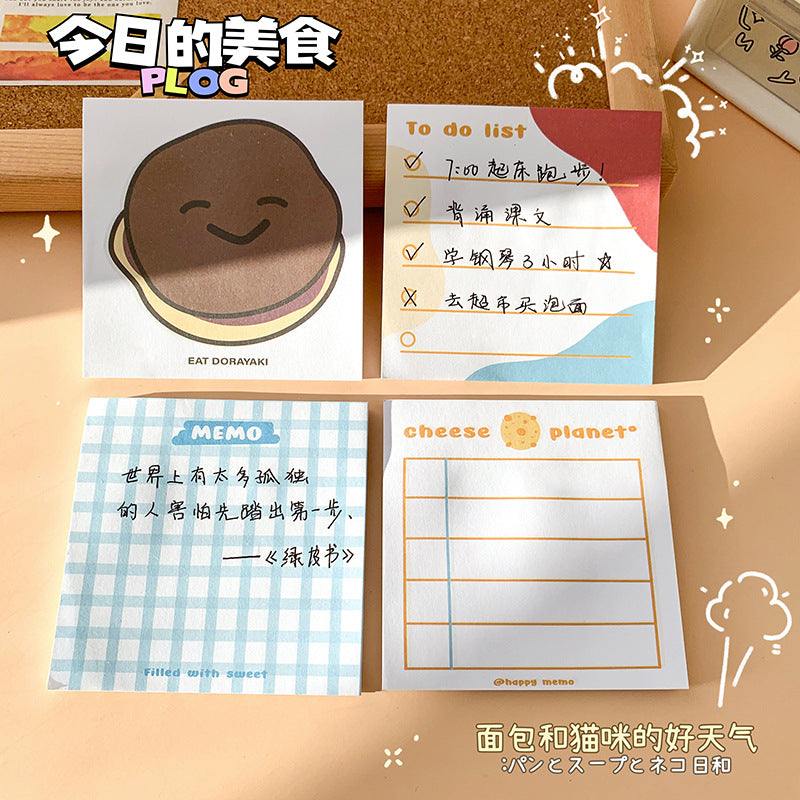 魔卡爱心卡通风景图案便签本学生手账留言纸随手撕便利贴Magic Card Cute Cartoon Scenery Pattern Sticky Note Pad, Student Planner, Note Paper, Tear-Off Sticky Notes