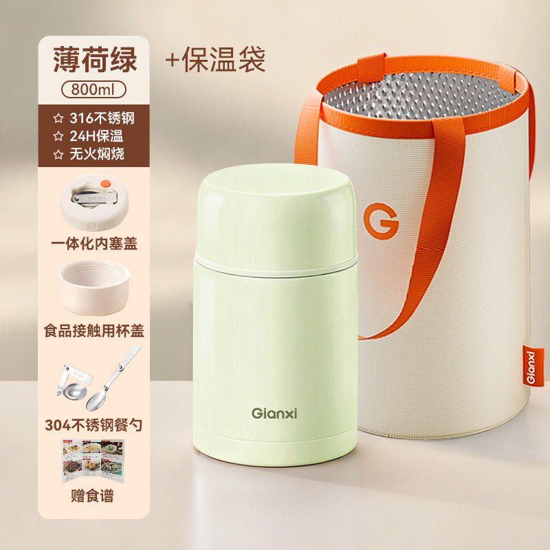 捷安玺316不锈钢焖烧杯上班饭盒家用办公带勺保温饭桶GIANXI 316 Stainless Steel Slow-Cooking Lunch Cup—Lunch Box for Work, Home, and Office with Spoon, Insulated Lunch Container