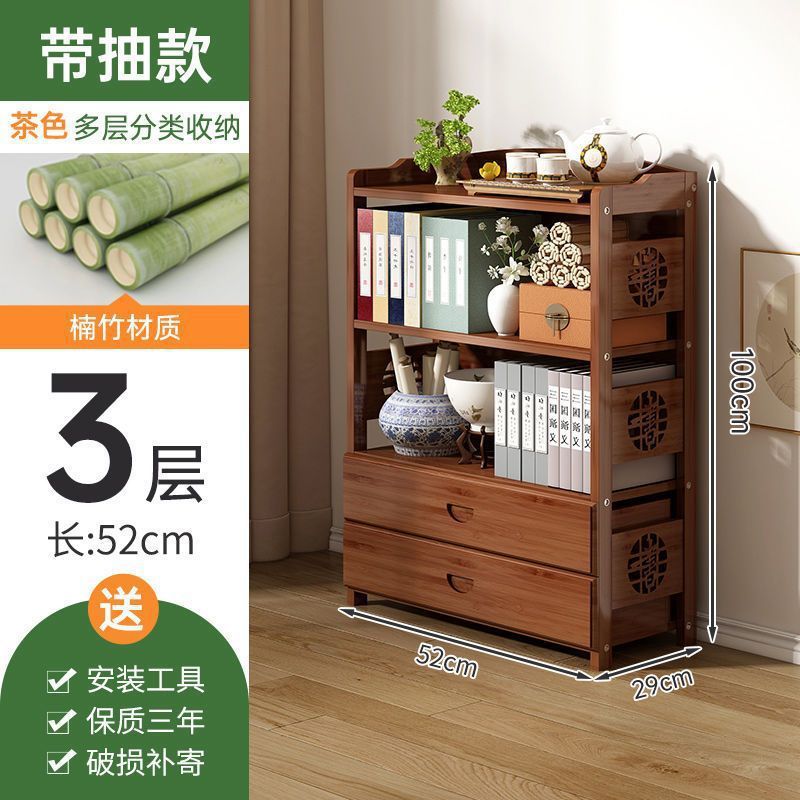 楠竹落地客厅书架非实木儿童简易书柜多层收纳架家用桌面置物架子Nan Bamboo Floor-Standing Living Room Bookshelf – Non-Solid Wood Children’s Simple Bookcase, Multi-Tier Storage Unit, Home Desktop Storage Rack