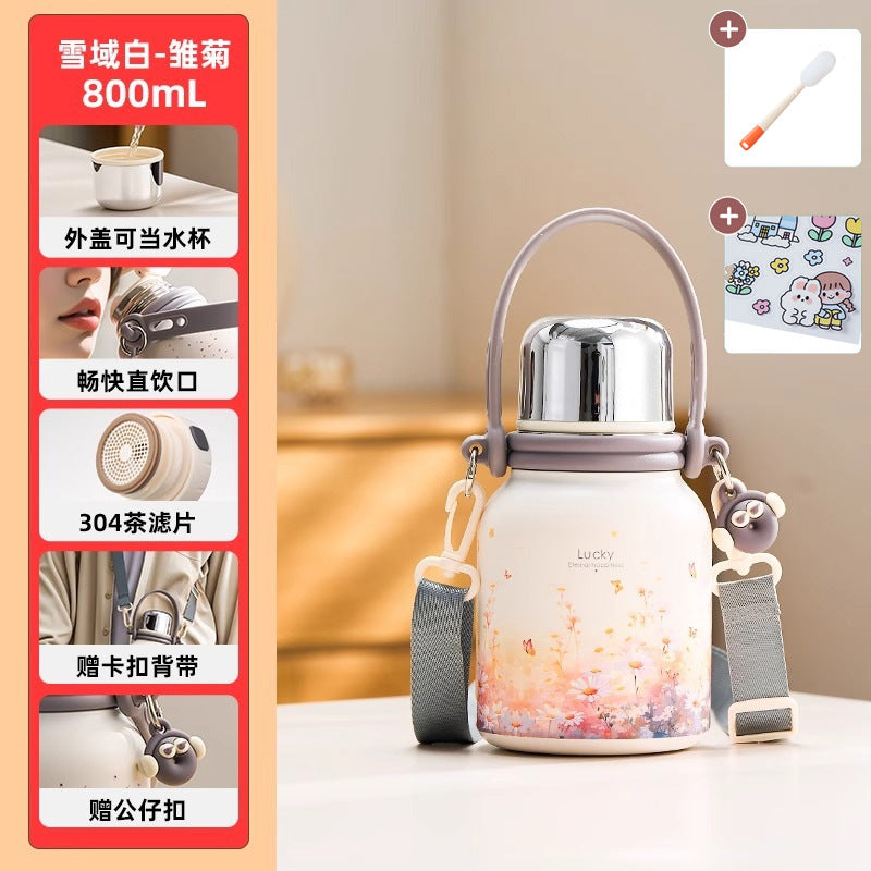 捷安玺保温杯大容量水杯女高颜值不锈钢茶杯子便携保温瓶Insulated Cup: Large-Capacity Water Bottle for Women—Stylish Stainless Steel Teacup and Portable Thermos