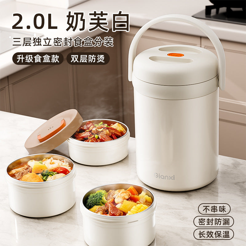 便捷提手保温饭盒不锈钢真空便当盒上班带饭分层保温桶Convenient Handle Insulated Lunch Box, Stainless Steel Vacuum-Insulated Bento Box, Multi-Compartment Insulated Container for Bringing Lunch to Work