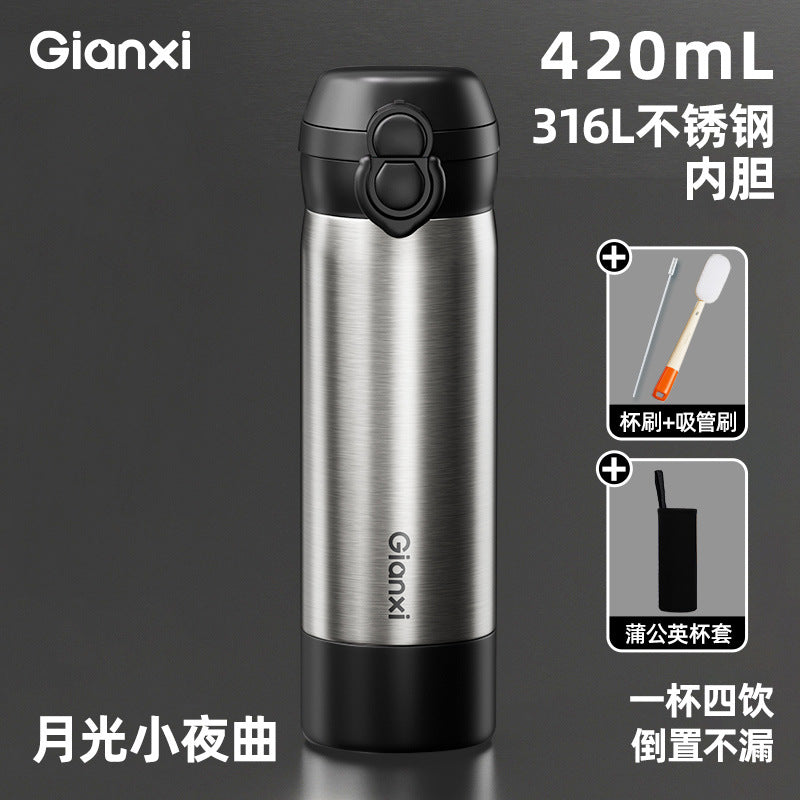 吸管保温水杯316L不锈钢保温杯女高颜值户外便携学生水杯 Insulated Water Bottle with Straw, 316L Stainless Steel, Stylish Outdoor Portable Student Water Bottle for Women