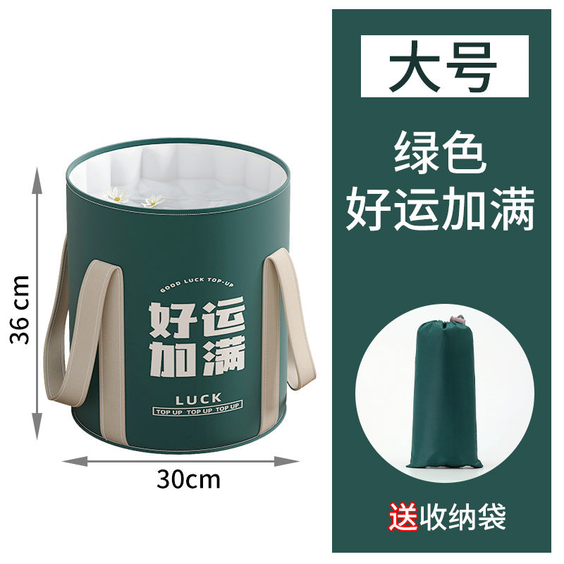 可折叠泡脚袋家用便携式保温足浴桶加高过小腿熏蒸泡脚桶洗脚神器Foldable Foot Soaking Bag – Portable Home-Use Insulated Foot Bath Tub, Extra-Tall (Reaches Above the Calf), Steam Foot Soaking Tub – The Ultimate Foot Care Tool