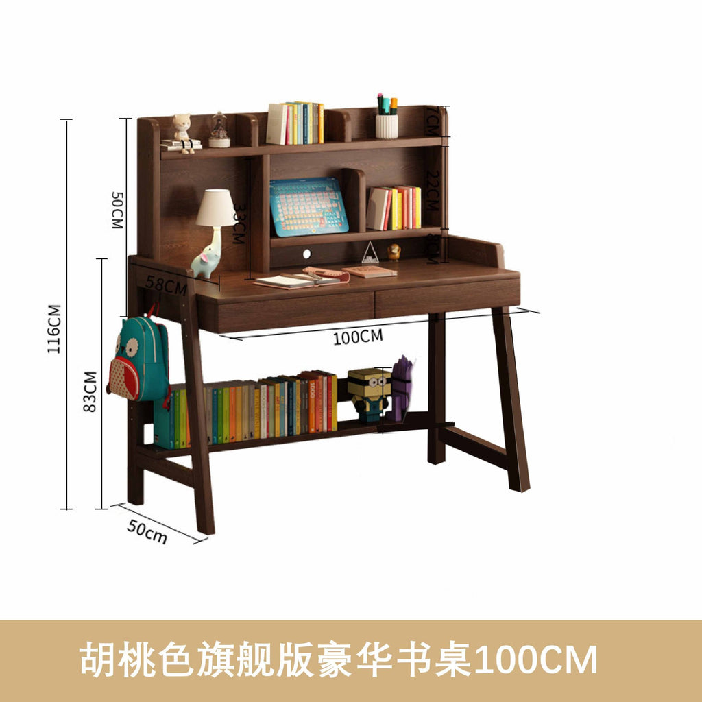 儿童学习桌实木书桌小学生学习桌简约卧室男女孩家用写字桌椅套装Children’s Study Desk, Solid Wood Desk, Primary School Pupil’s Desk, Minimalist Bedroom Desk and Chair Set for Boys and Girls, Home Use