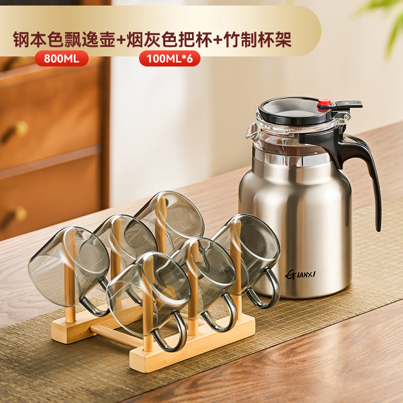 一键过滤泡茶飘逸杯广告礼品办公室茶水分离不锈钢保温壶One-Touch Tea Strainer, Promotional Gift, Office Use, Tea-Water Separation, Stainless Steel Insulated Kettle