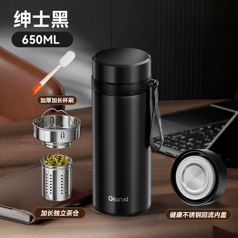 男士车载杯保温杯不锈钢高档水杯可印logo茶水分离泡茶杯Men's Car Mug, Insulated Stainless Steel Premium Water Bottle, Customizable with Logo, Tea-Water Separation Tea Cup