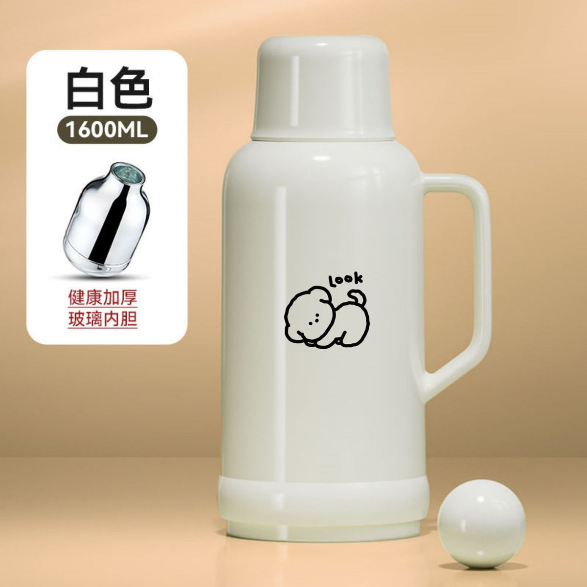 捷安玺大容量家用暖水壶加厚玻璃内胆热水瓶学生专用宿舍保温壶Large-Capacity Household Electric Kettle with Thickened Glass Liner—Insulated Water Bottle for Student Dormitories