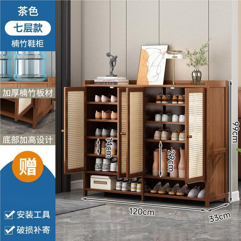 鞋柜家用门口置物多层新款爆款入户室内出租屋鞋架子收纳神器Shoe Cabinet: New Multi-Tier Home Entryway Storage Unit – Best-Selling Model for Hallways, Indoor Spaces and Rental Properties – The Ultimate Storage Solution