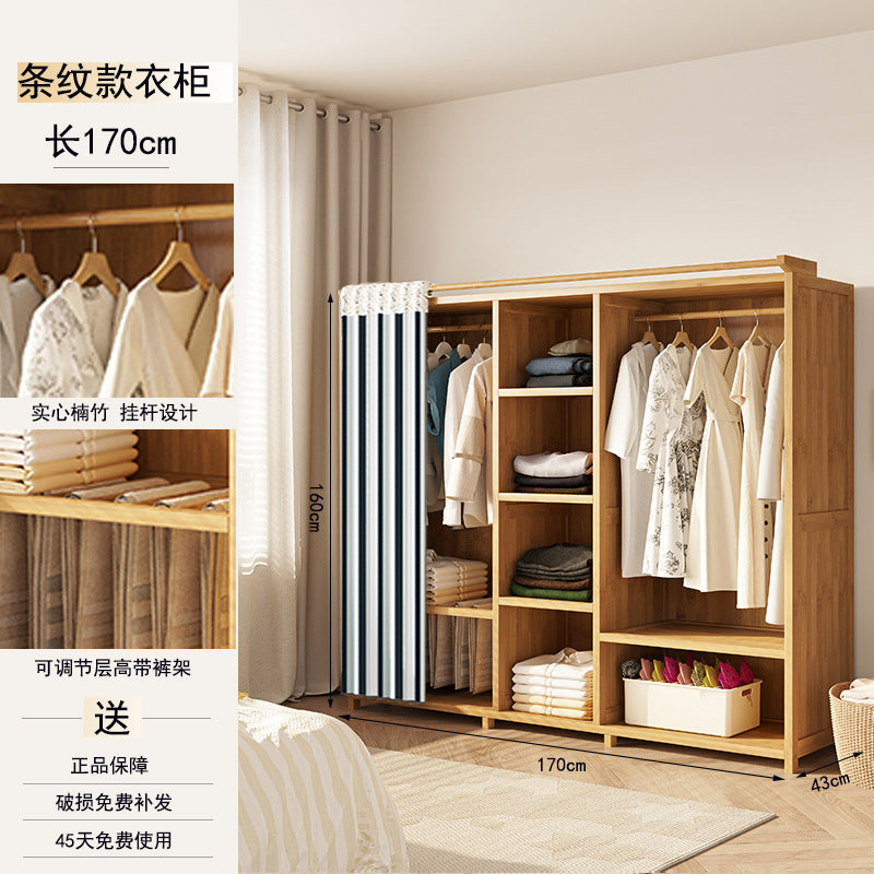 简约实木衣柜 家用大容量 省空间卧室收纳神器Minimalist Solid Wood Wardrobe: Large-Capacity Home Storage, a Space-Saving Bedroom Organisation Essential