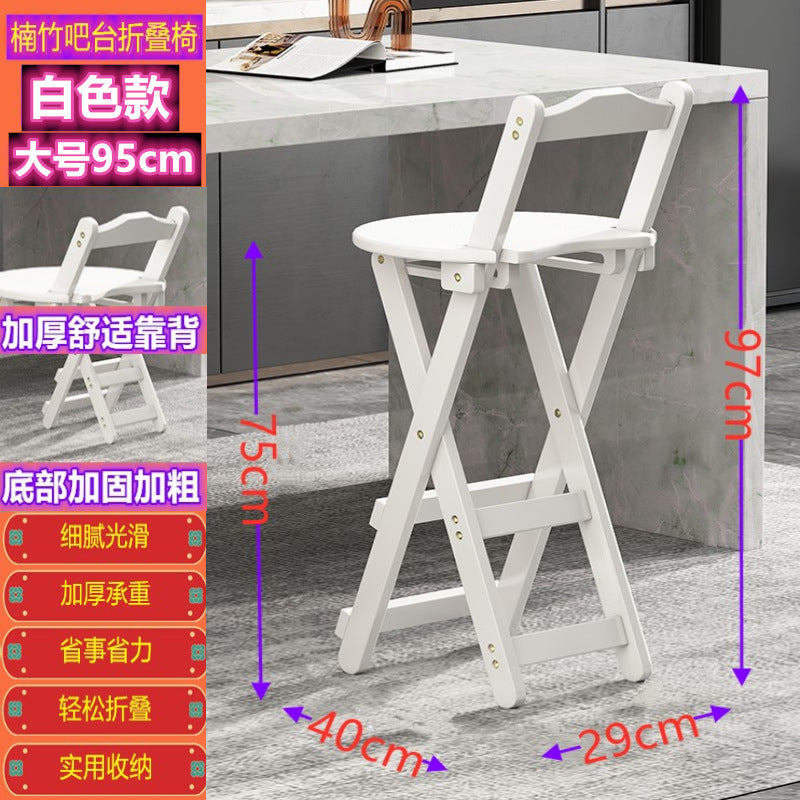 折叠椅子便携家用实木餐椅高脚凳吧台椅现代简约奶茶店前台靠背椅Folding chairs, portable solid wood dining chairs for home use, bar stools, modern minimalist backrest chairs for tea shops and reception areas