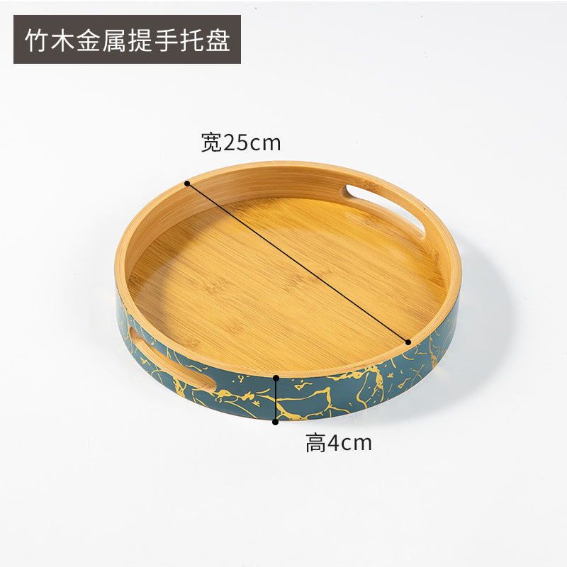 定制长方形竹木制托盘家用面包水果圆形托盘酒店茶水金属双耳托盘