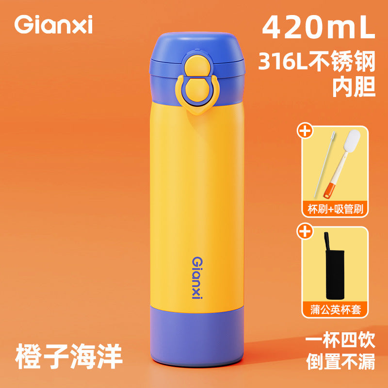吸管保温水杯316L不锈钢保温杯女高颜值户外便携学生水杯 Insulated Water Bottle with Straw, 316L Stainless Steel, Stylish Outdoor Portable Student Water Bottle for Women