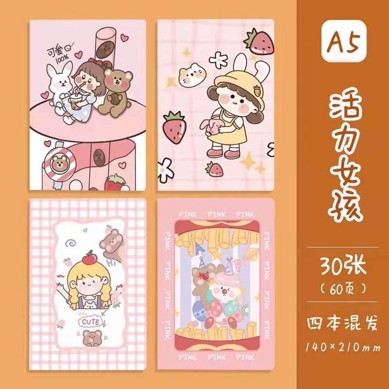 记事本可爱卡通学生用品作文本创意图案A5车线本子笔记本Notebooks: Cute Cartoon Student Supplies, Creative Design A5 Stitched Notebooks
