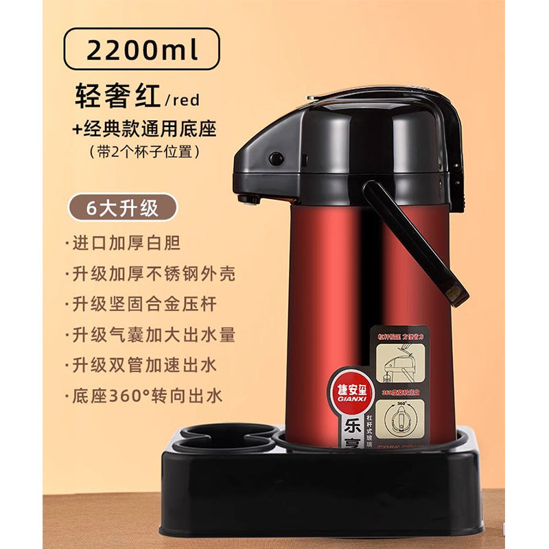 气压式热水瓶家用暖茶瓶保温壶大容量按压式热水壶手提开水瓶暖壶Pressure-Sealed Hot Water Bottle, Household Tea Warmer, Insulated Thermos, Large-Capacity Push-Button Hot Water Bottle, Portable Hot Water Bottle, Thermos