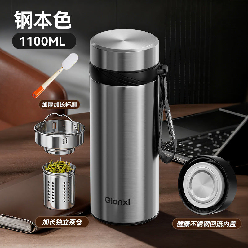 男士车载杯保温杯不锈钢高档水杯可印logo茶水分离泡茶杯Men's Car Mug, Insulated Stainless Steel Premium Water Bottle, Customizable with Logo, Tea-Water Separation Tea Cup